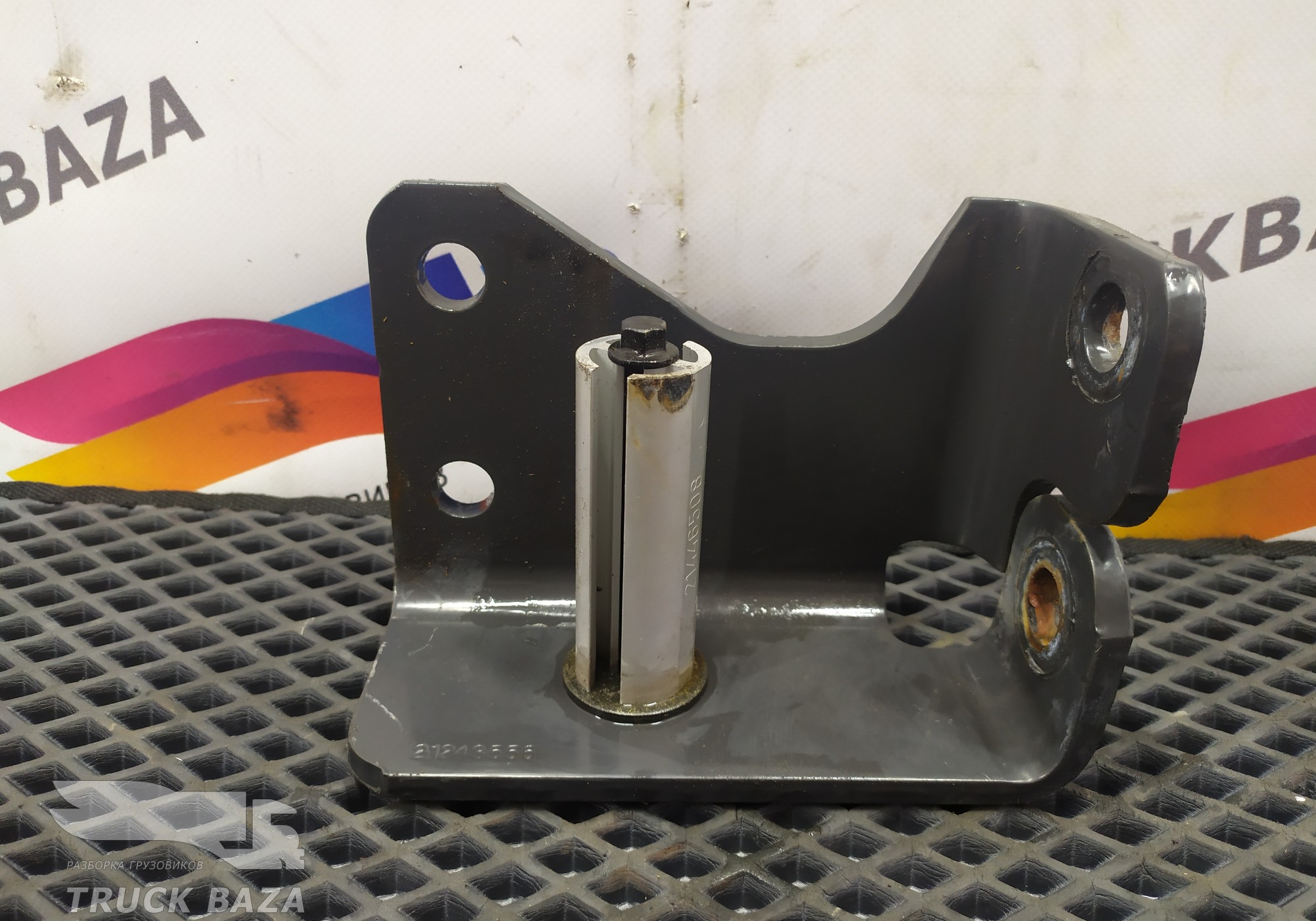 21243556 Кронштейн перекидок для Volvo