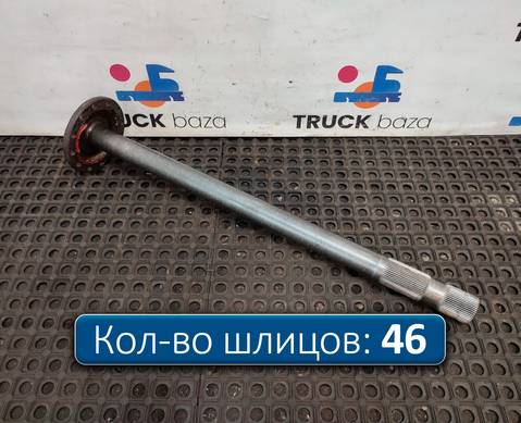 7420836831 Полуось c блокировкой