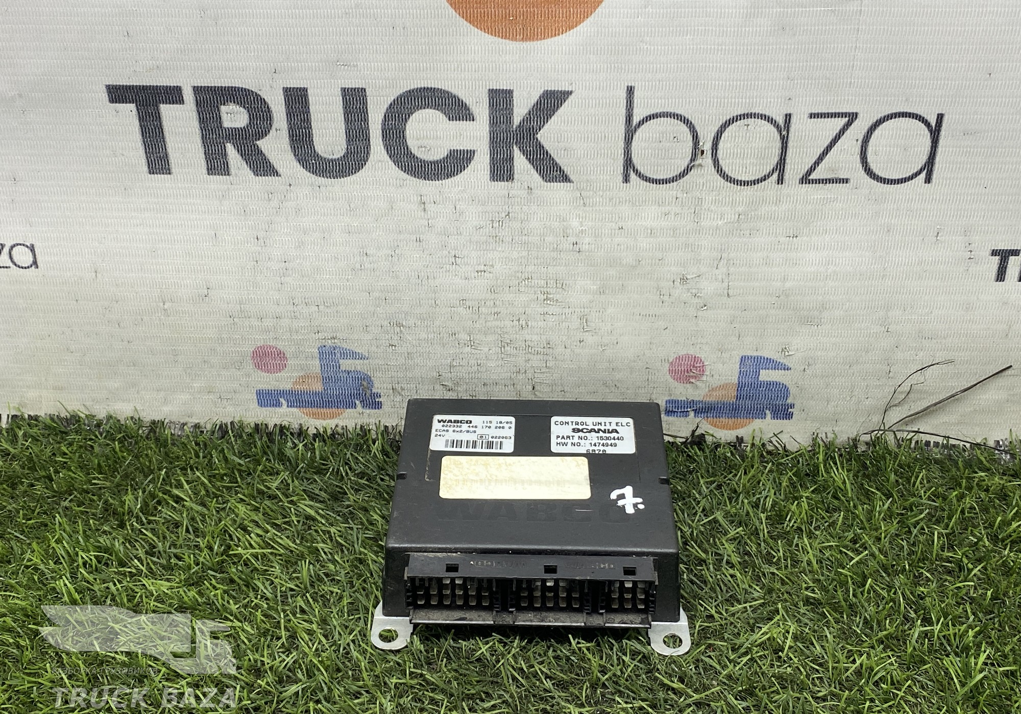 1530440 Блок управления подвеской ECAS 6x2