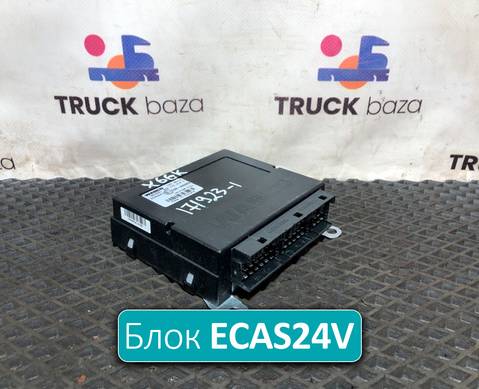 1917198 Блок управления подвеской ECAS24V для Daf XF105