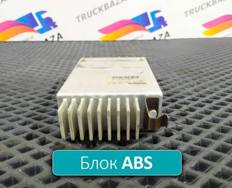 4461860000 Блок управления ABS для Scania