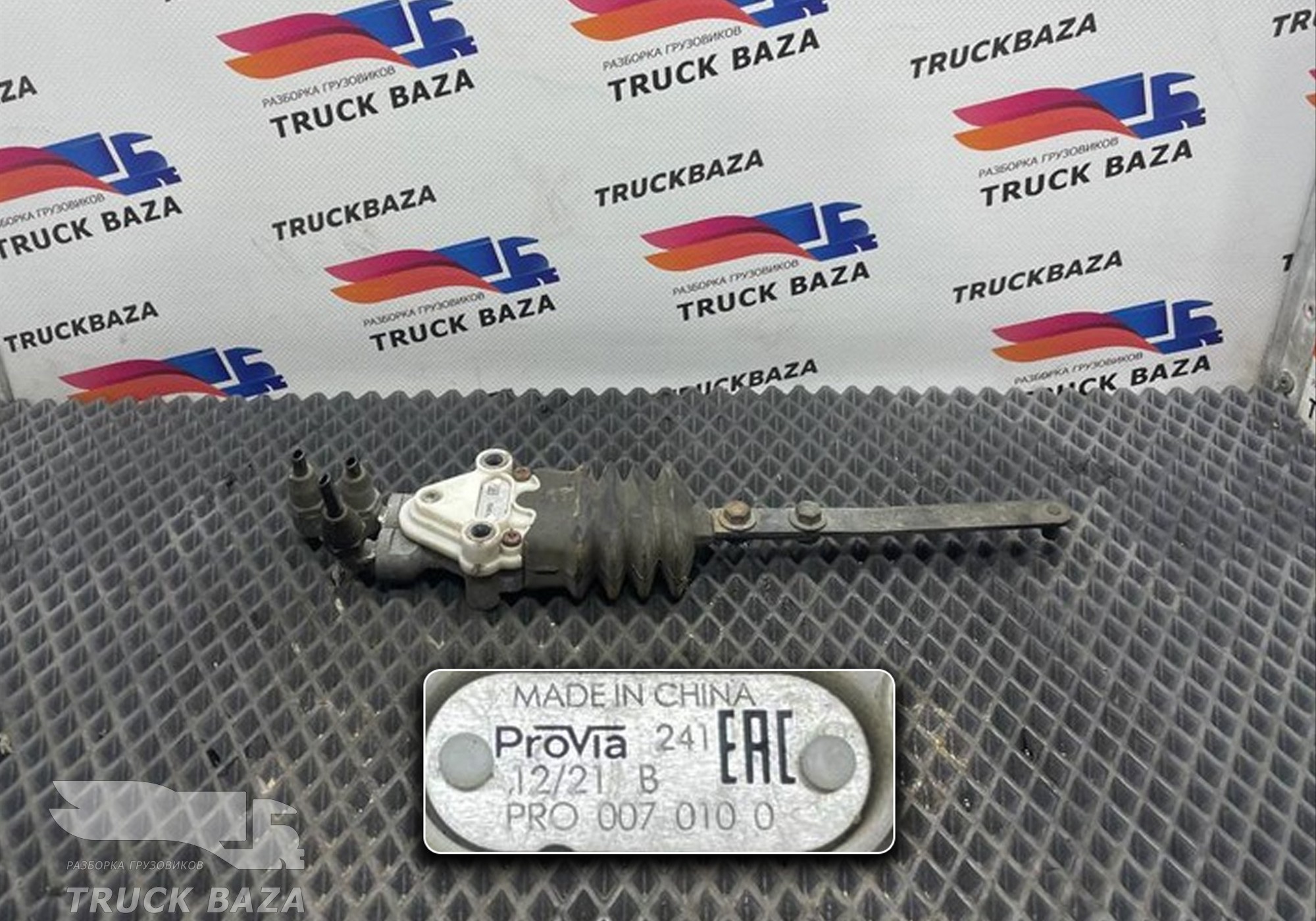 4640070100 Кран уровня пола для Scania 5-series G (с 2004 по 2016)