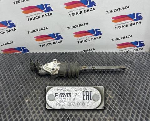 4640070100 Кран уровня пола для Scania 5-series G (с 2004 по 2016)