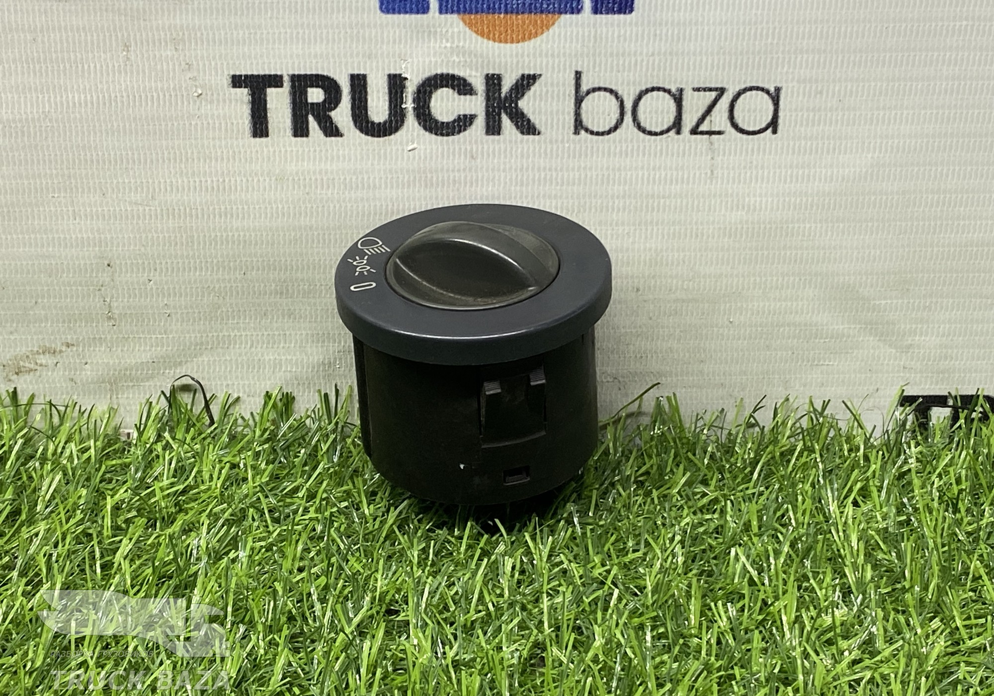 81255250130 Переключатель света фар