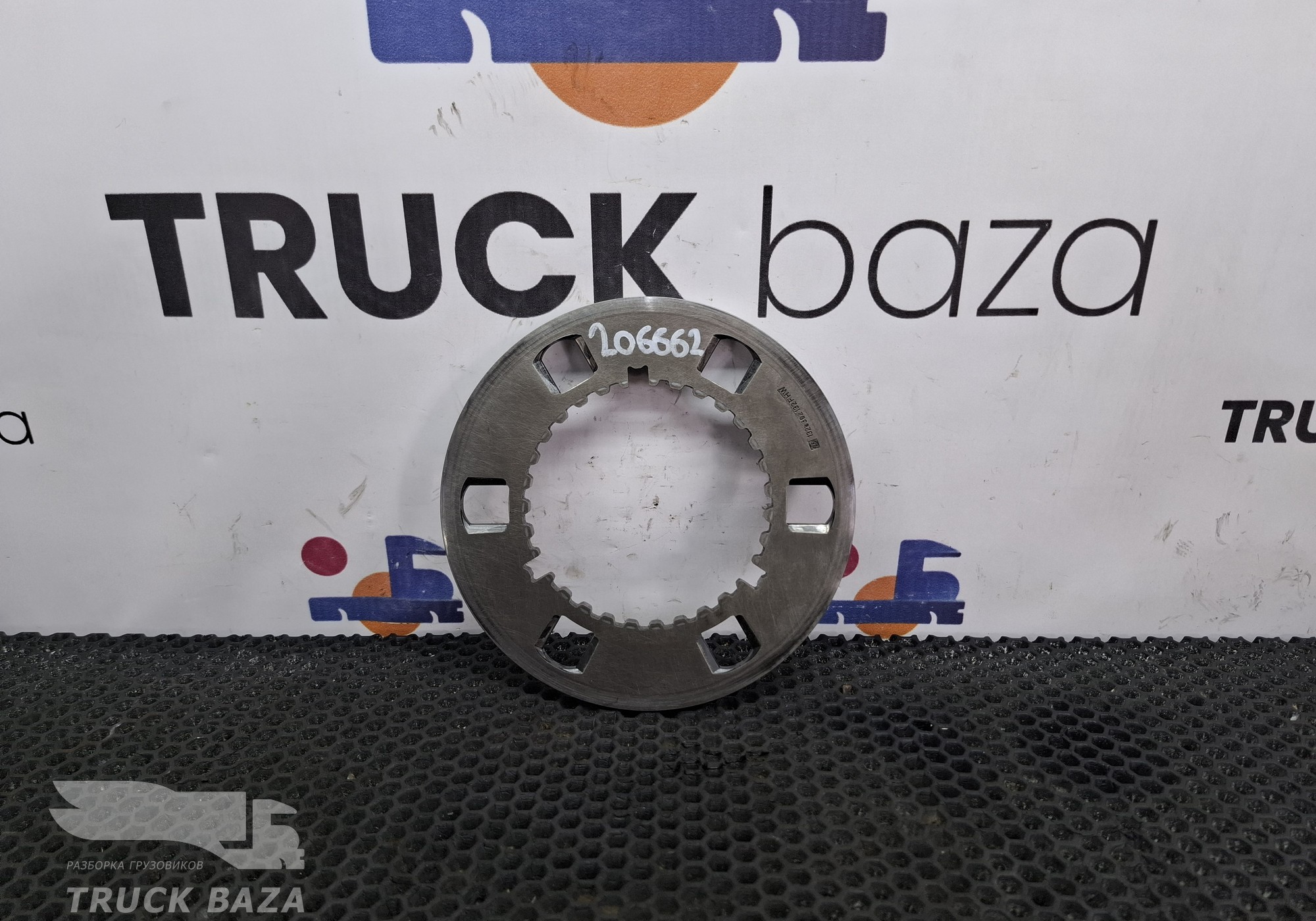 1328302132 Пластина синхронизатора КПП для Iveco