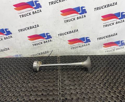 0005424121 Сигнал звуковой для Mercedes-Benz Actros New Actros MP4 (с 2011)