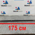 DZ9100430202 Тяга рулевая поперечная для КАМАЗ