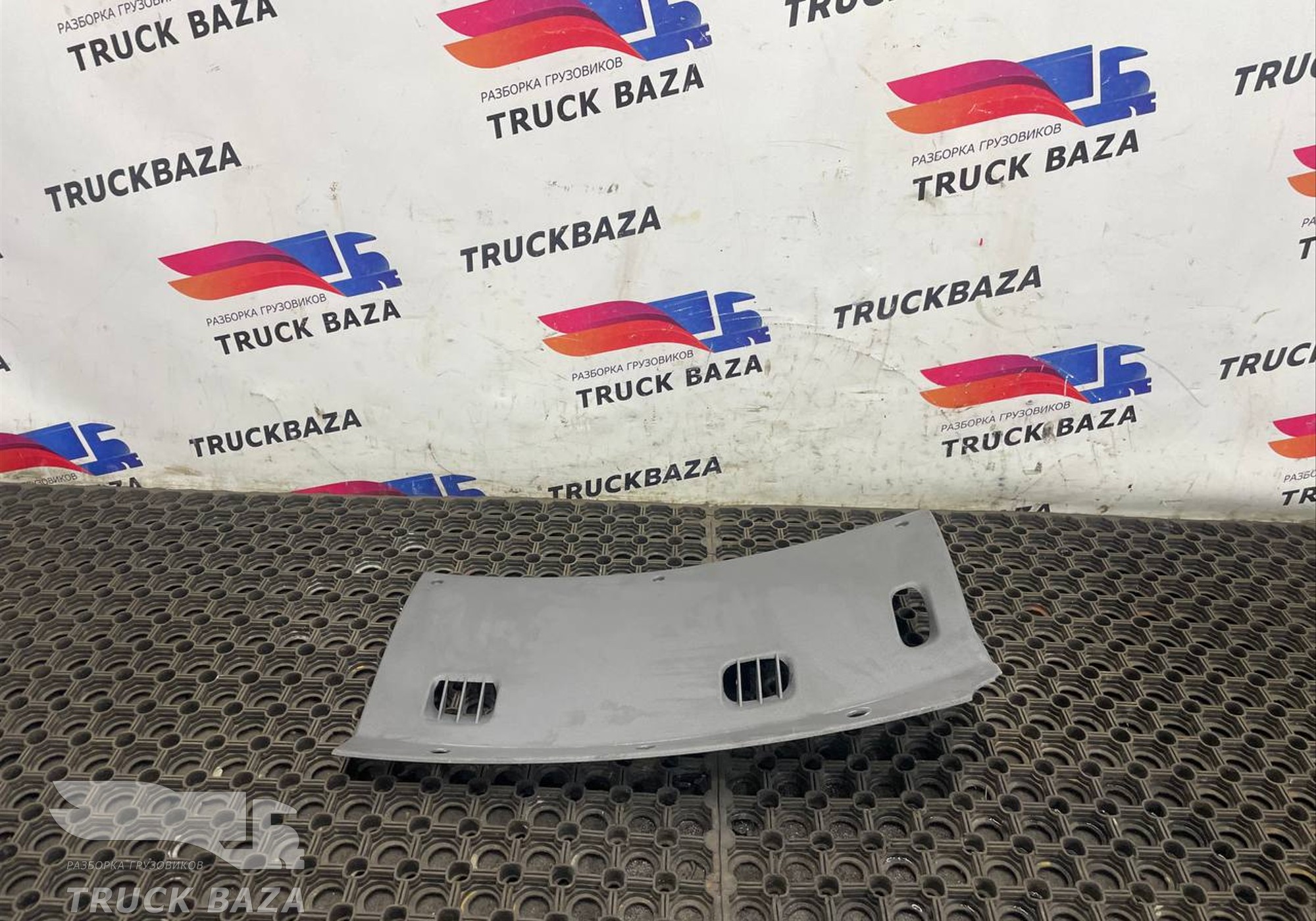 1395832 Накладка на торпедо для Daf XF106 (с 2012)