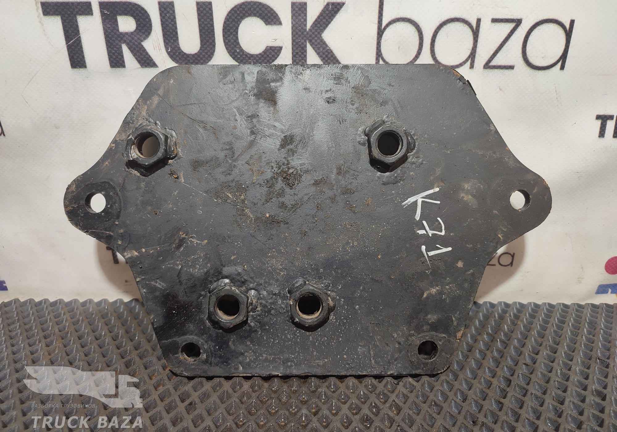 549018404185 Кронштейн крепления траверсы левый для КАМАЗ 54901