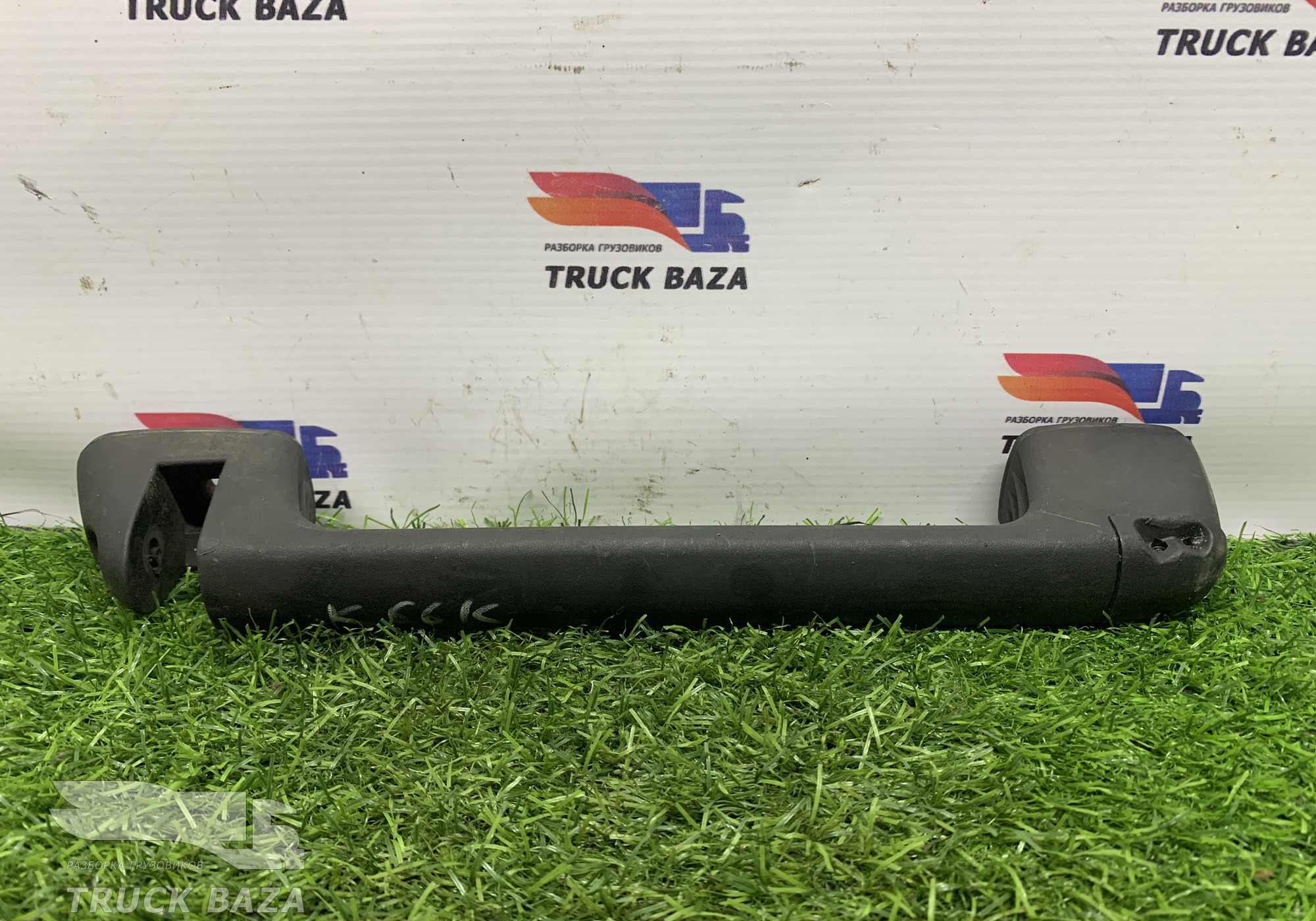 A9737500493 Ручка открывания капота для КАМАЗ