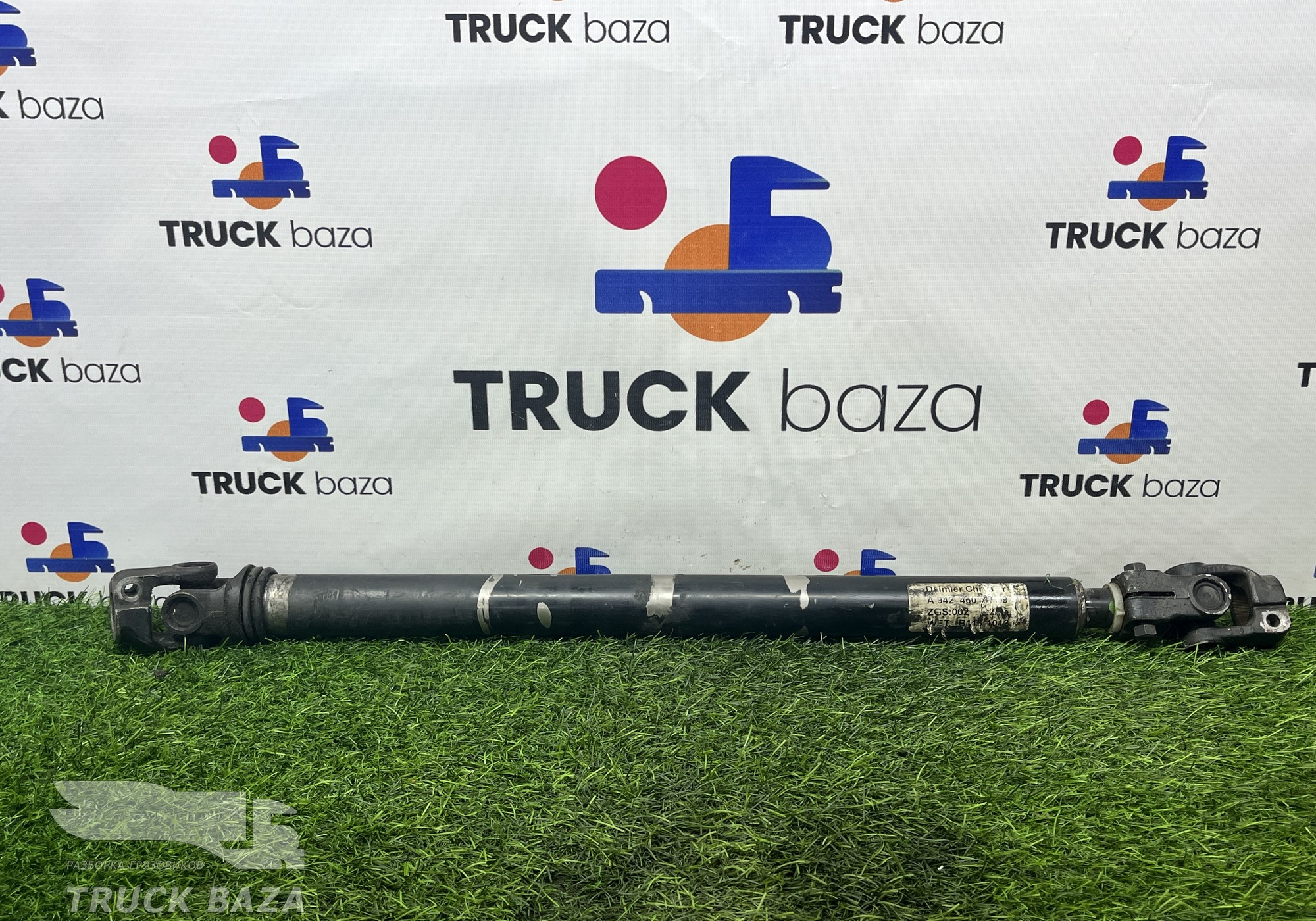 A9424604709 Кардан рулевой