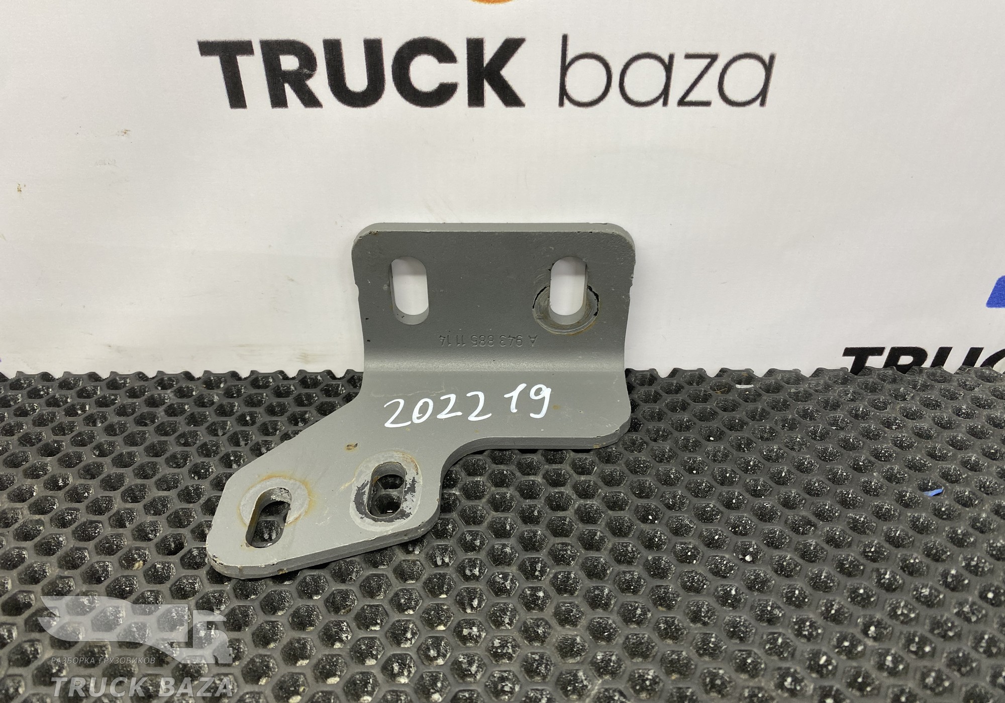 A9438851114 Кронштейн переднего бампера правый для Mercedes-Benz Actros MP3 (с 2008)