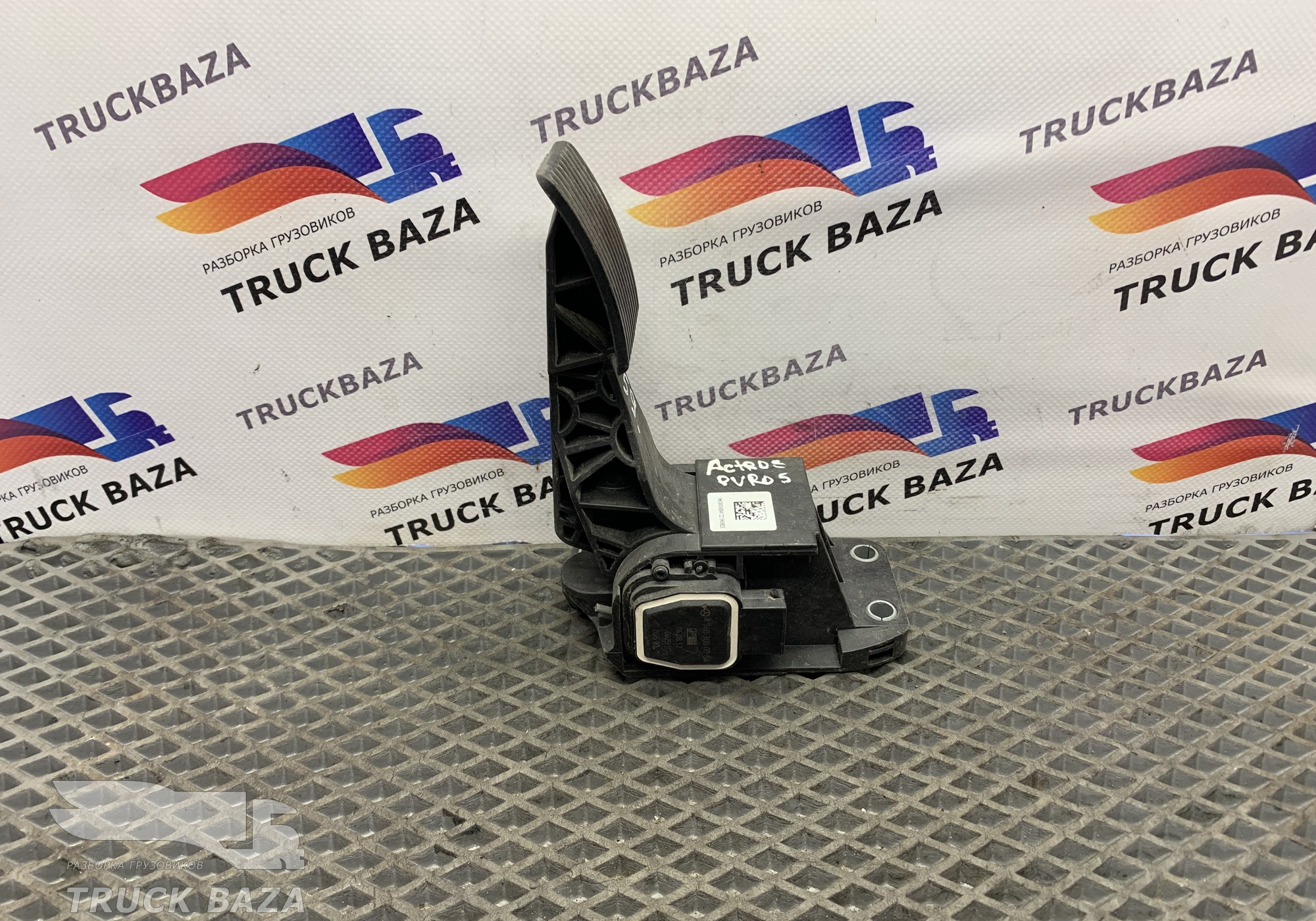 9603000004 Педаль газа для Mercedes-Benz Axor II (с 2004 по 2010)