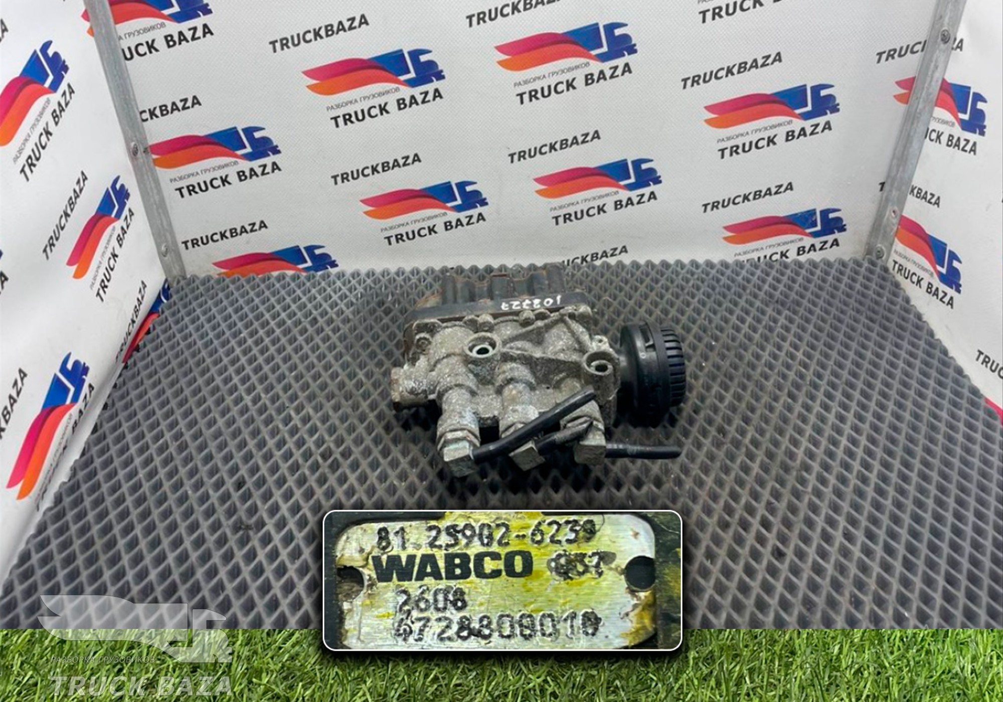 81259026239 Кран уровня пола главный для Man TGM II (с 2008)