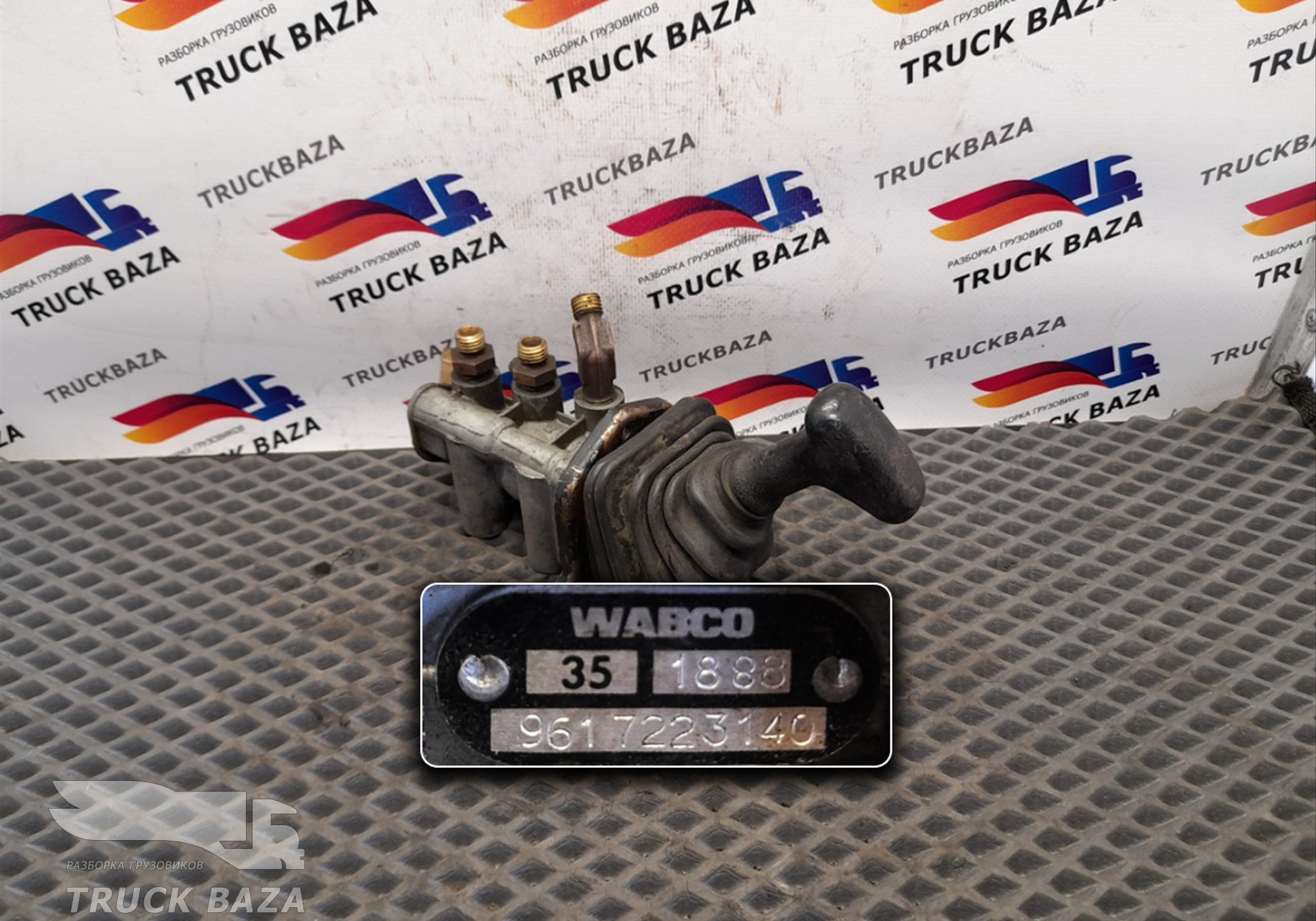 9617223140 Кран ручного тормоза для Scania 3-series R (с 1988 по 1997)