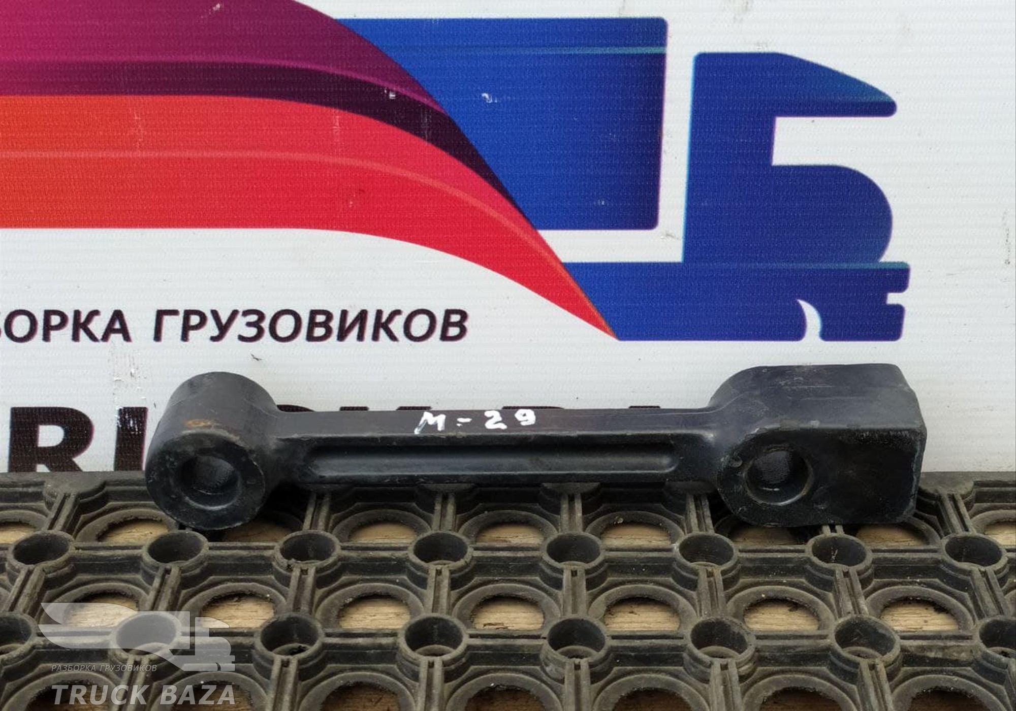 81418600155 Кронштейн АКБ для Man TGS II (с 2012)