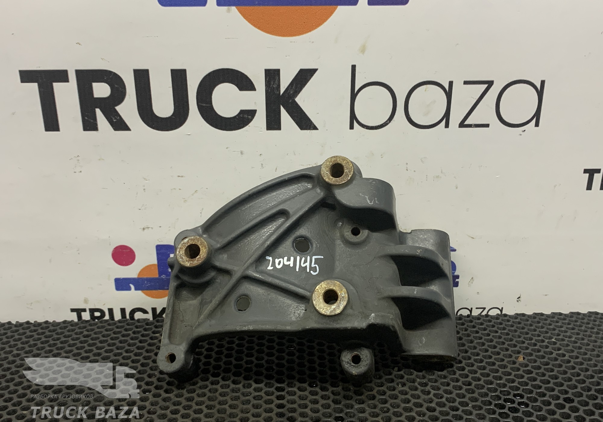 22027552 Кронштейн генератора для Renault T