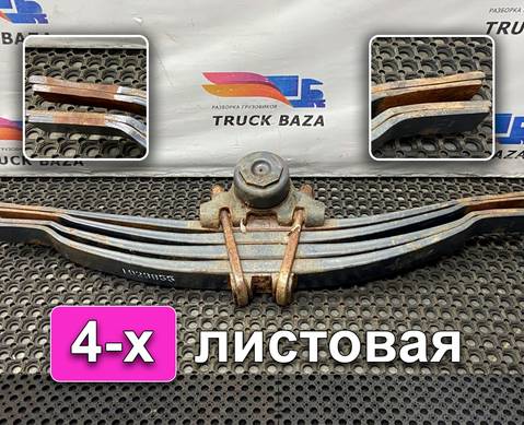 1923855 Рессора 4-х листовая задняя для Scania 6-series P (с 2016)