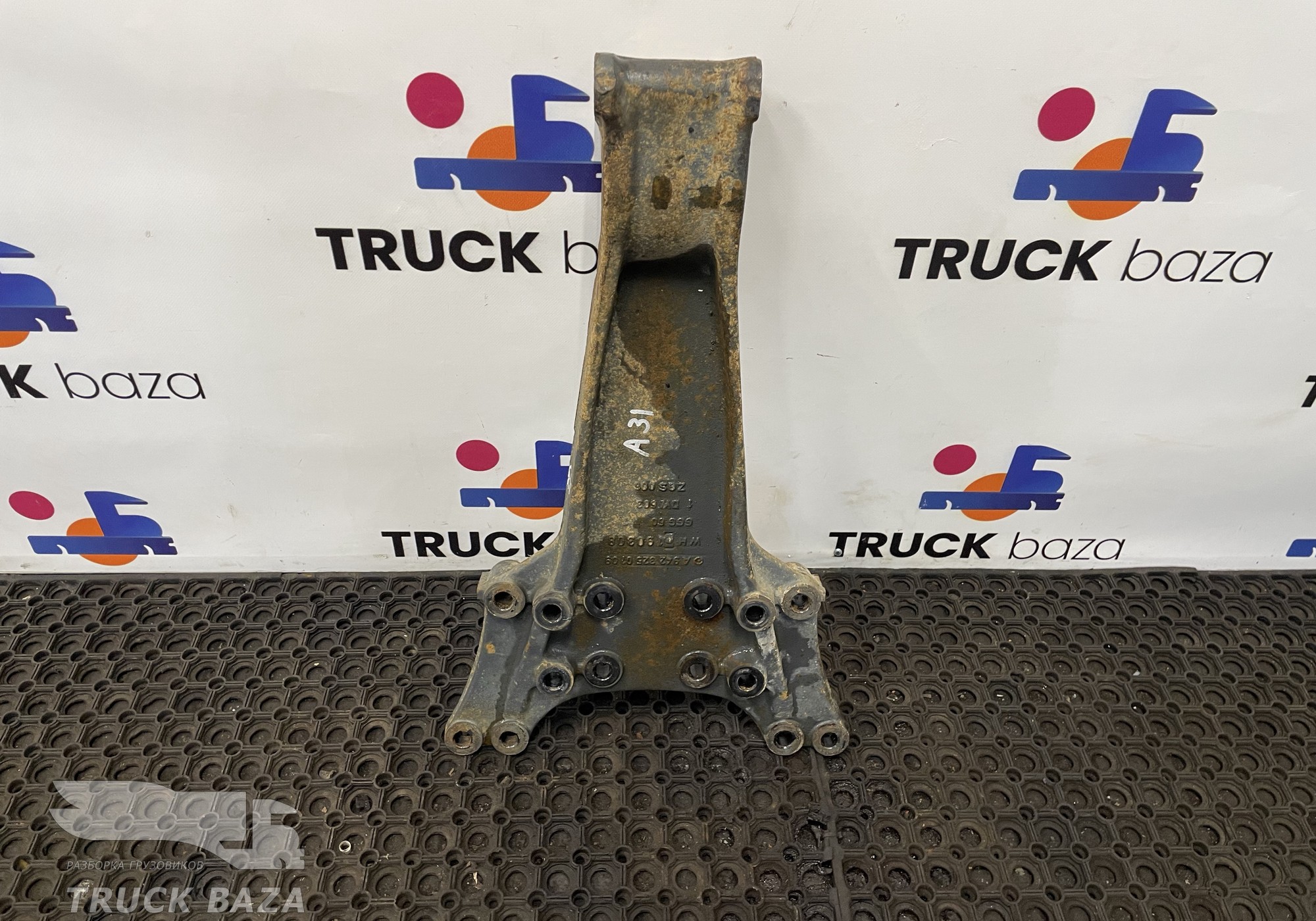 A9423250109 Кронштейн тяги реактивной для Mercedes-Benz Axor