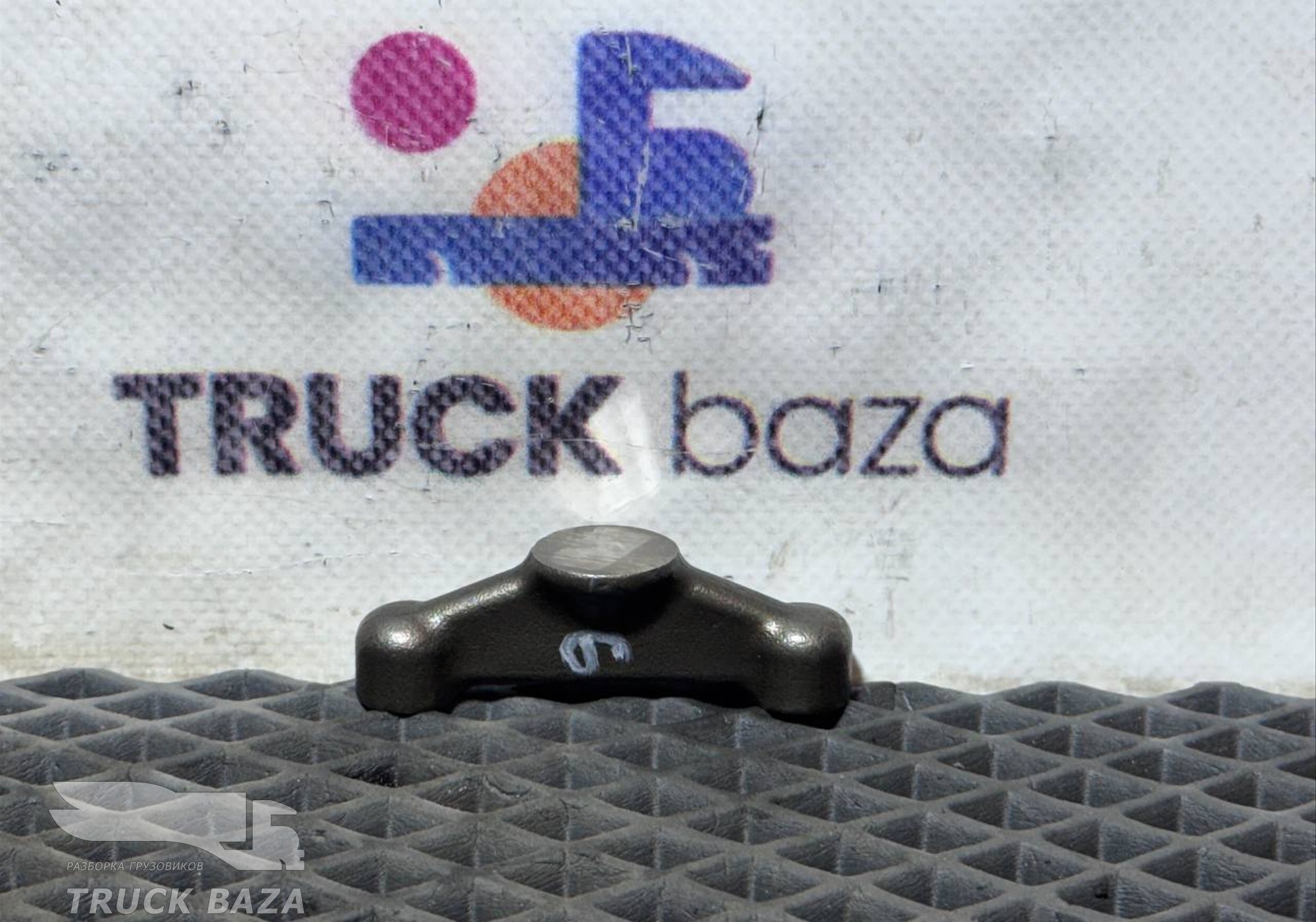 A5410550806 Коромысло для Mercedes-Benz Actros MP3 (с 2008)