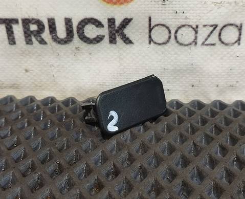 9416891339 Заглушка кнопки для Mercedes-Benz Actros MP1 (с 1996 по 2003)
