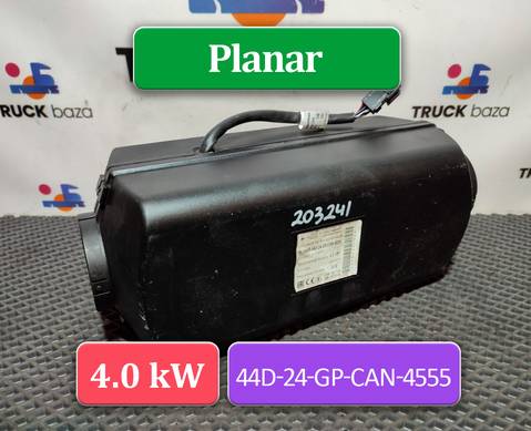 4591008409911762005 Отопитель автономный 4.0 кВт для КАМАЗ 5490