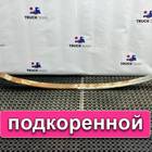 81434026021 Лист рессоры передней для Man F2000 II Evolution / FE (с 1998 по 2001)