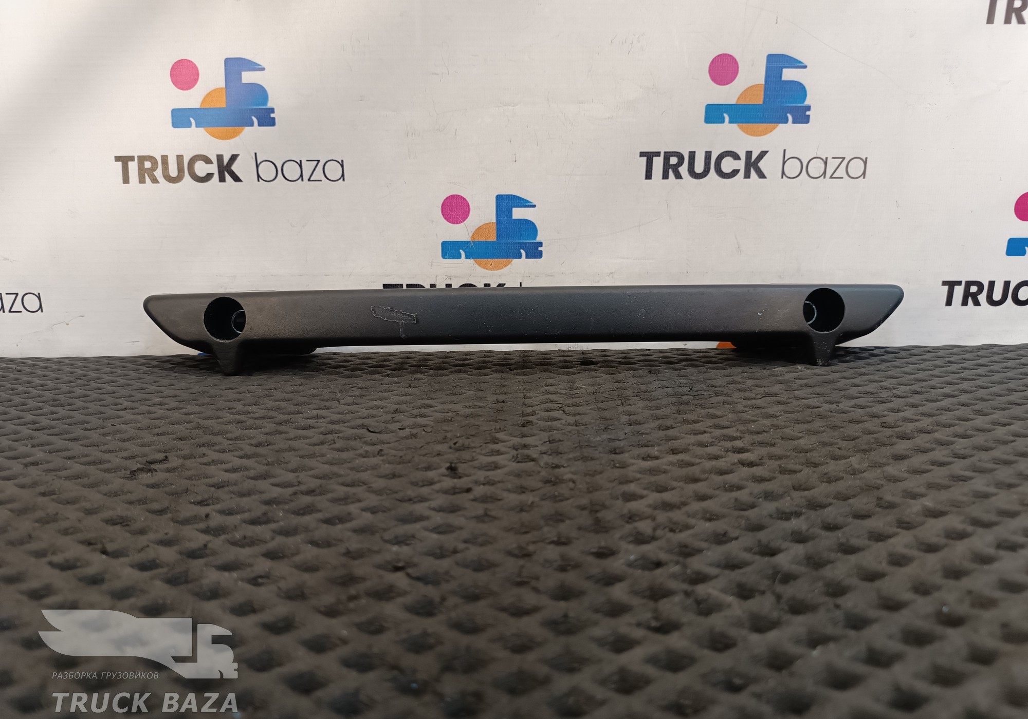9608101254 Ручка внутренняя потолочная для Mercedes-Benz Actros New Actros MP4 (с 2011)