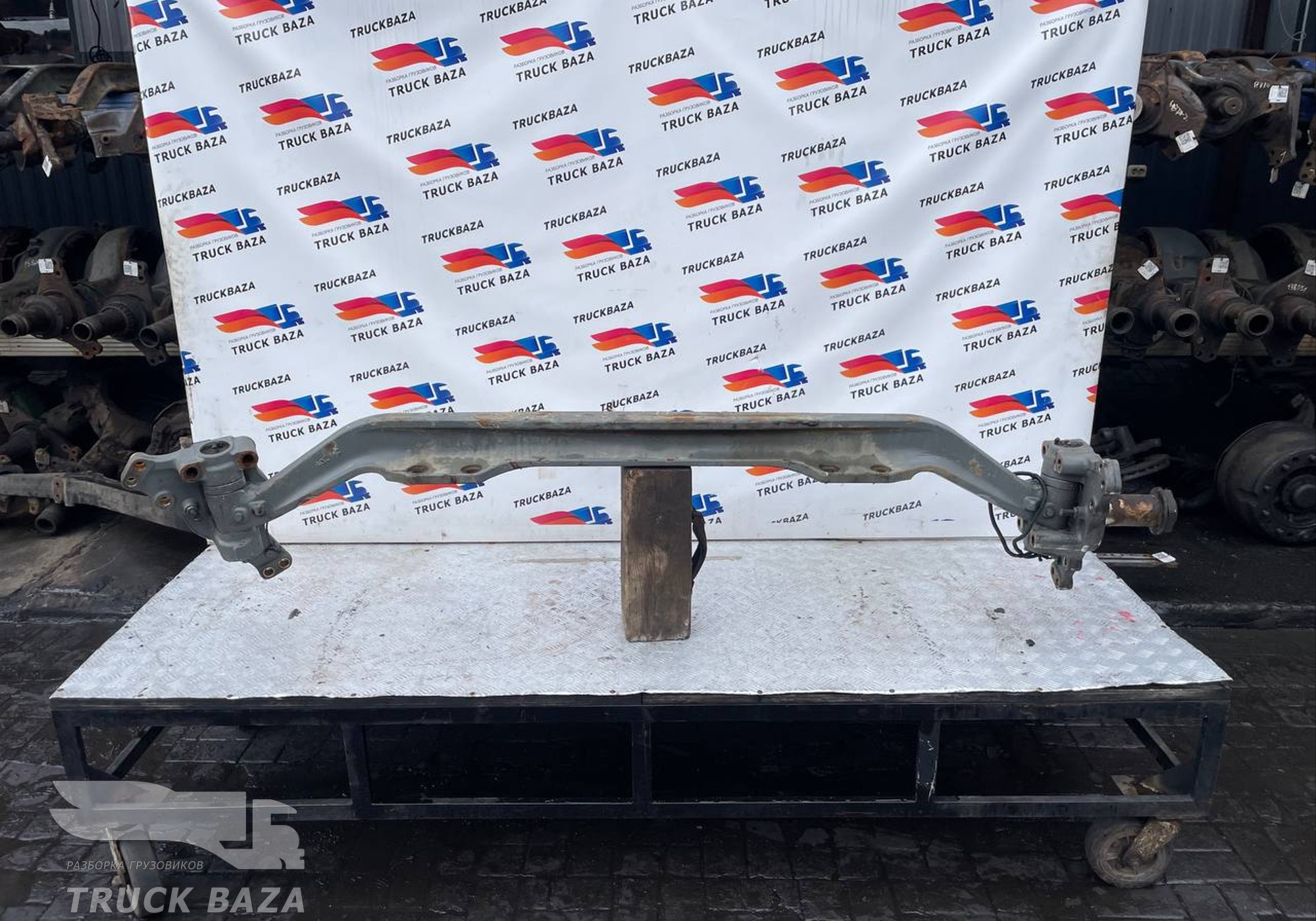 AN40LY3051134 Балка передняя для Sinotruk Sitrak C7H