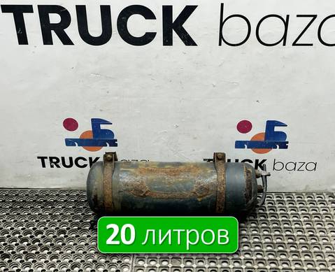 A0064323801 Ресивер воздушный 20 L для Mercedes-Benz Actros