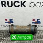 A0064323801 Ресивер воздушный 20 L