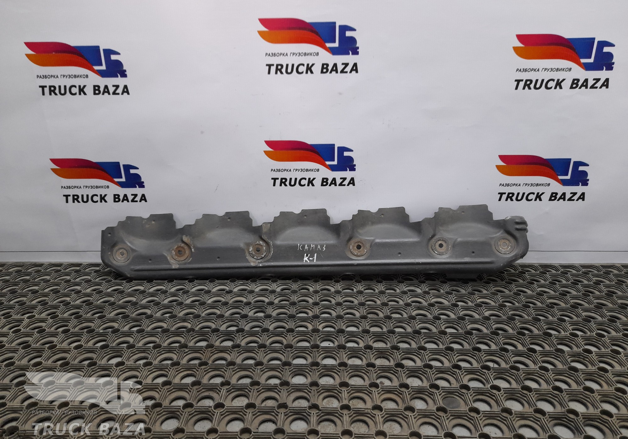 A4601420020 Экран тепловой для Mercedes-Benz Axor I (с 2001 по 2004)