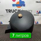 5490351301730 Ресивер воздушный 7 L