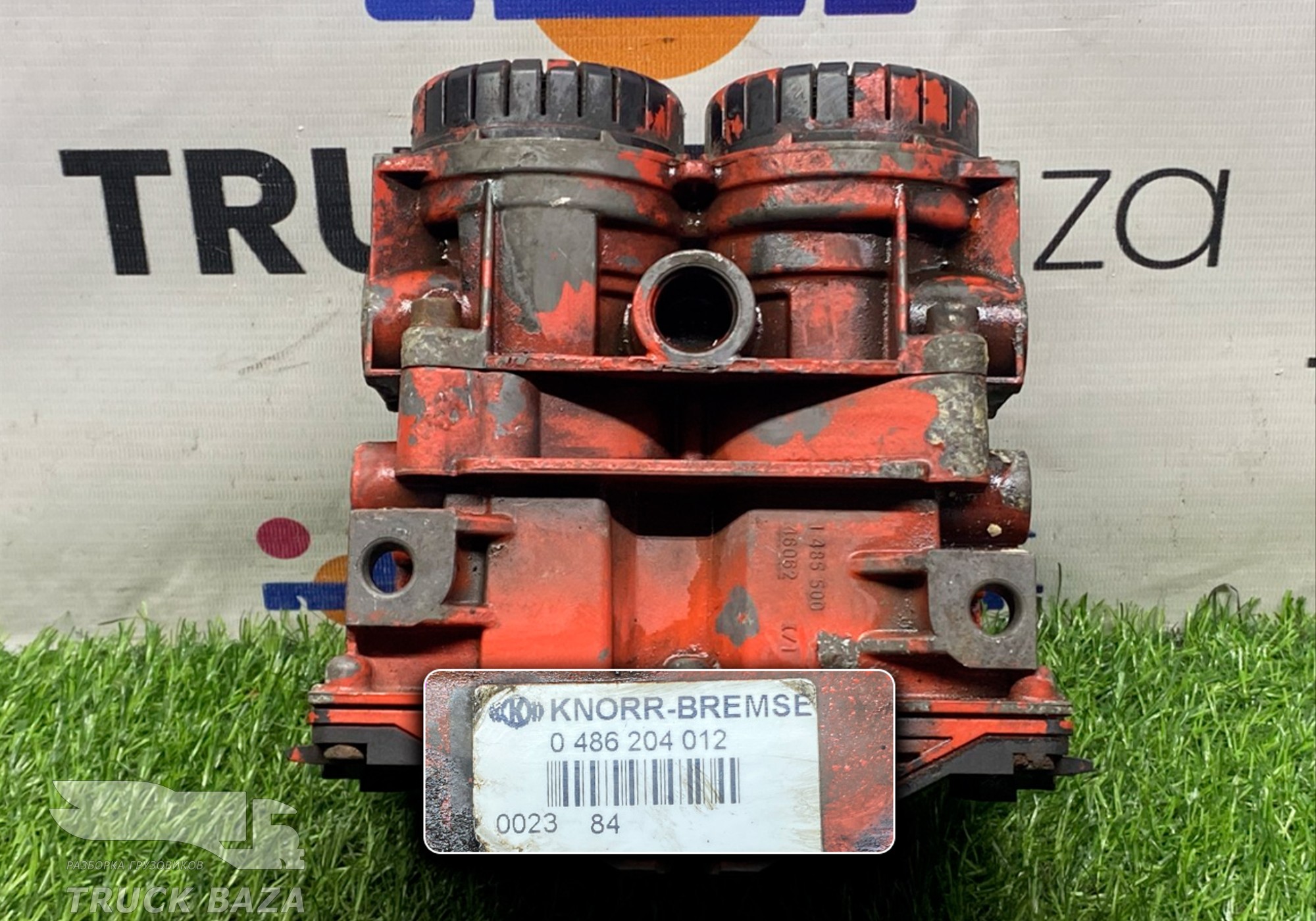 0486204012 Модулятор EBS задний