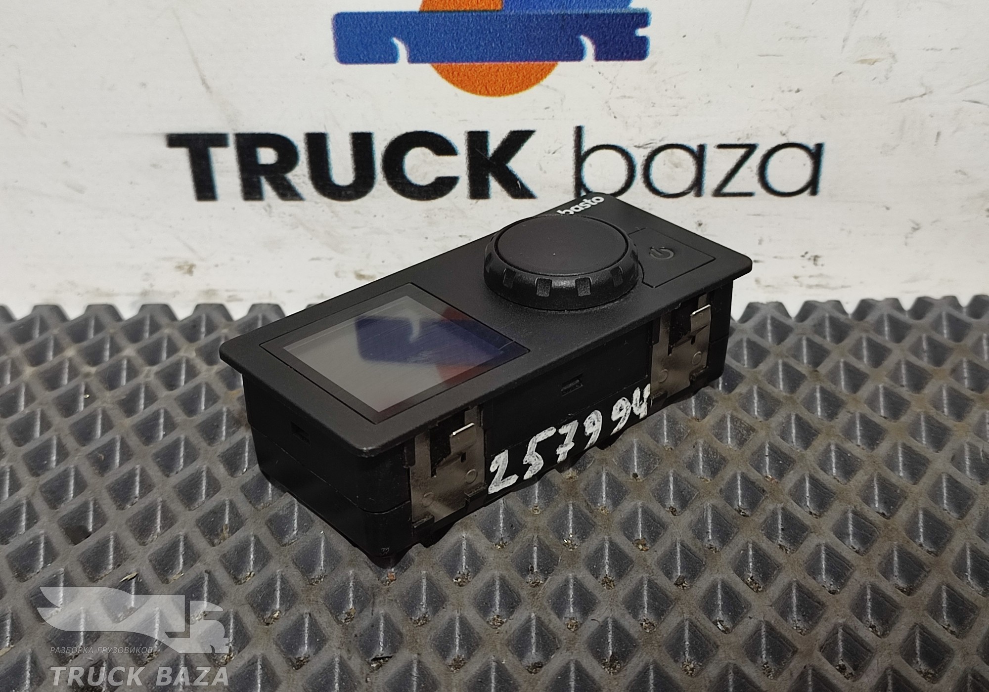 9034092C Пульт Webasto UniControl для КАМАЗ 5490 (с 2013)