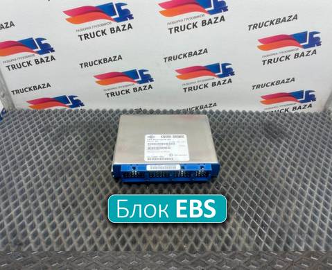 81258087086 Блок управления EBS для Man TGX II (с 2012)