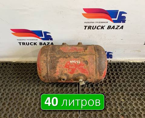 5010261043 Ресивер воздушный для Renault