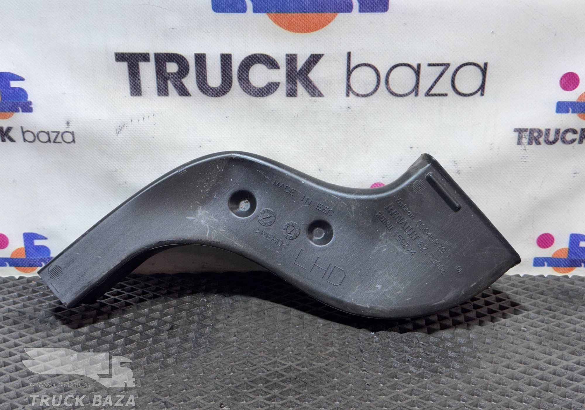 82173006 Воздуховод отопителя для Renault T (с 2013)