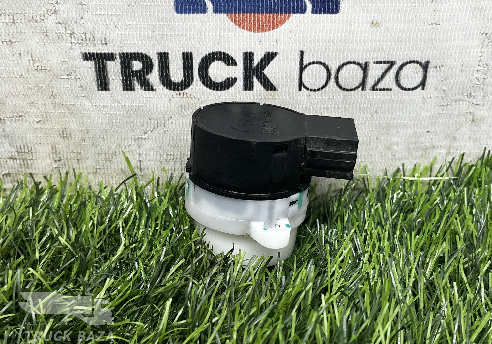 811W461136003 Катушка зажигания для Sinotruk Sitrak C7H