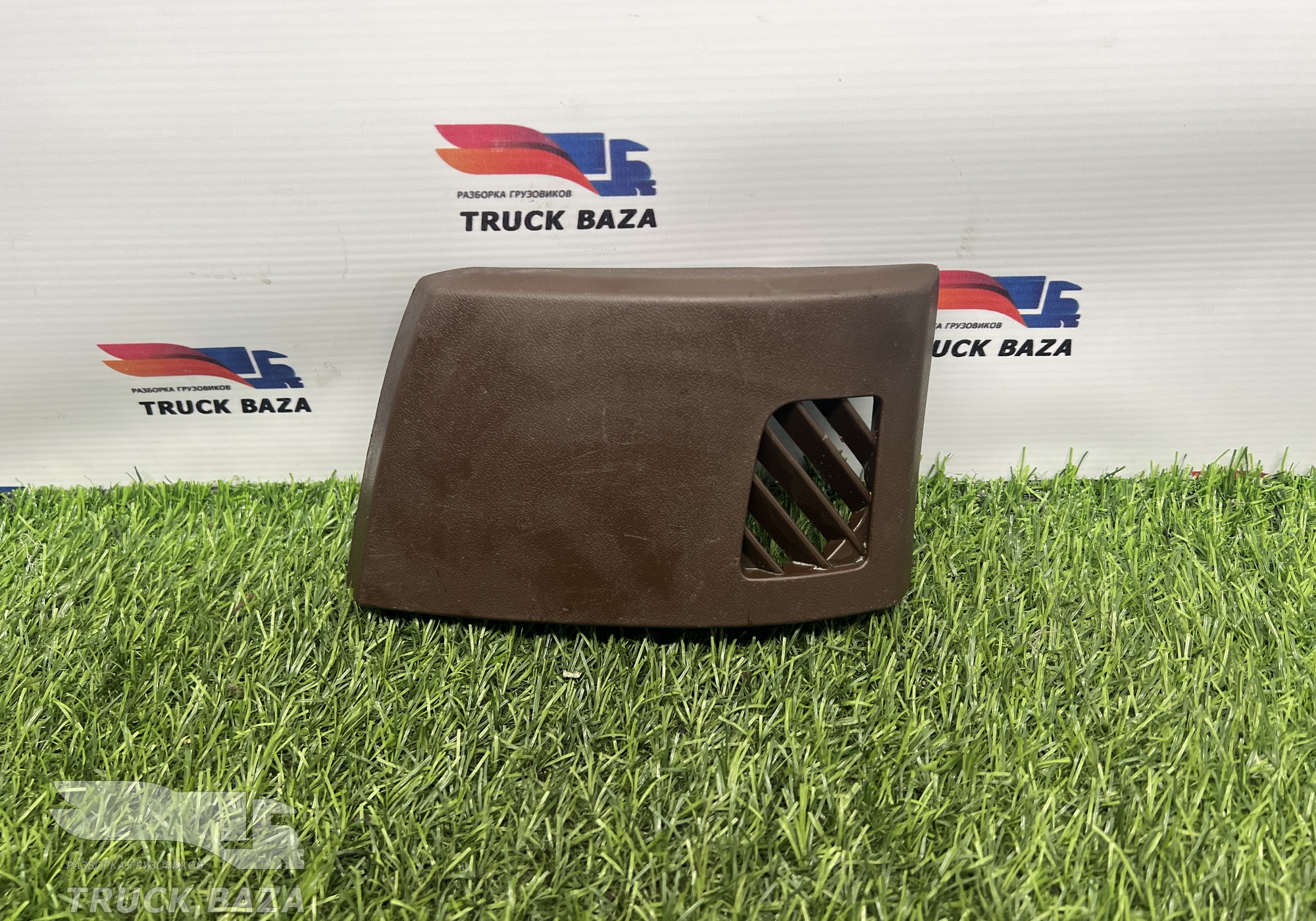 549015325142 Накладка на торпедо для КАМАЗ 54901