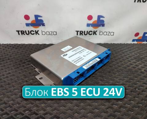 3605115DY700 Блок управления EBS 5 ECU 24V для Faw JH6