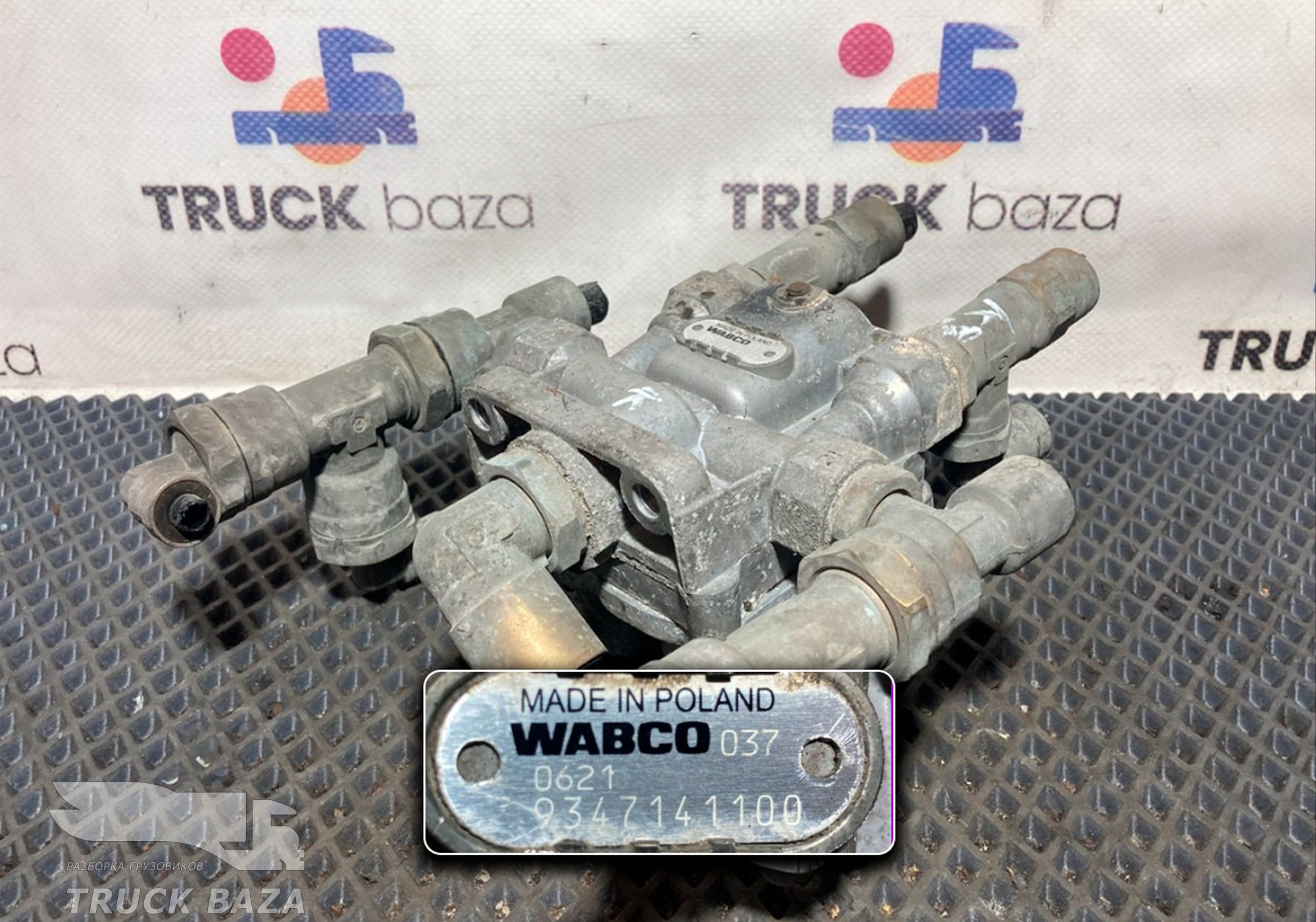 9347141100 Кран защитный 4-х контурный для Man F90