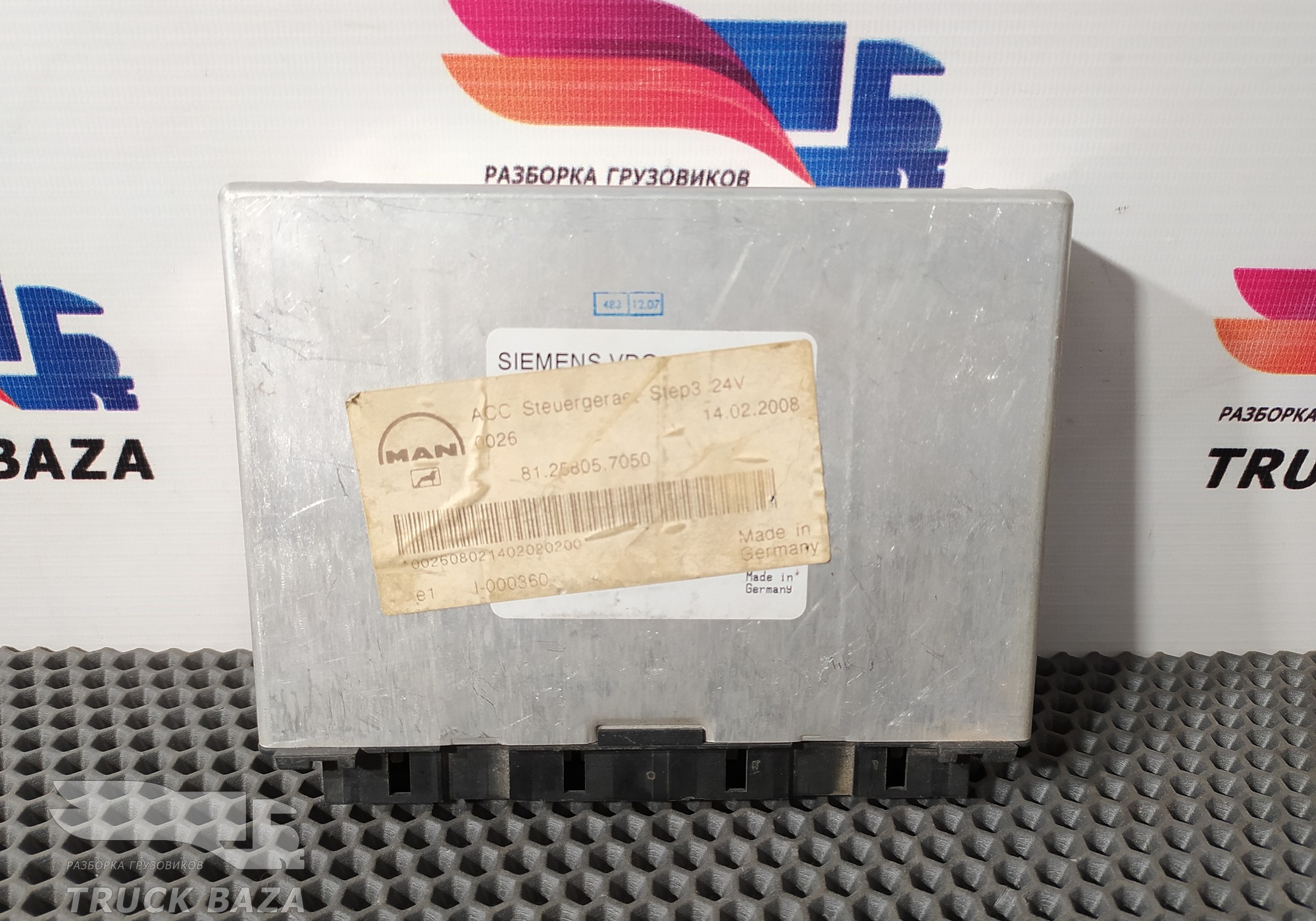 81258057050 Электронный блок для Man TGL I (с 2005 по 2008)