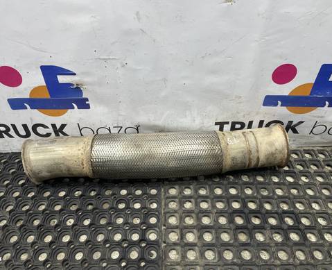 712W152040025 Гофра глушителя для Sinotruk Sitrak C7H