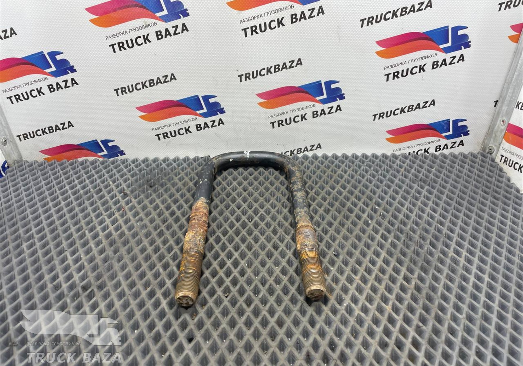 JC465455AA Стремянка рессоры передней для Ford F-MAX (с 2018)