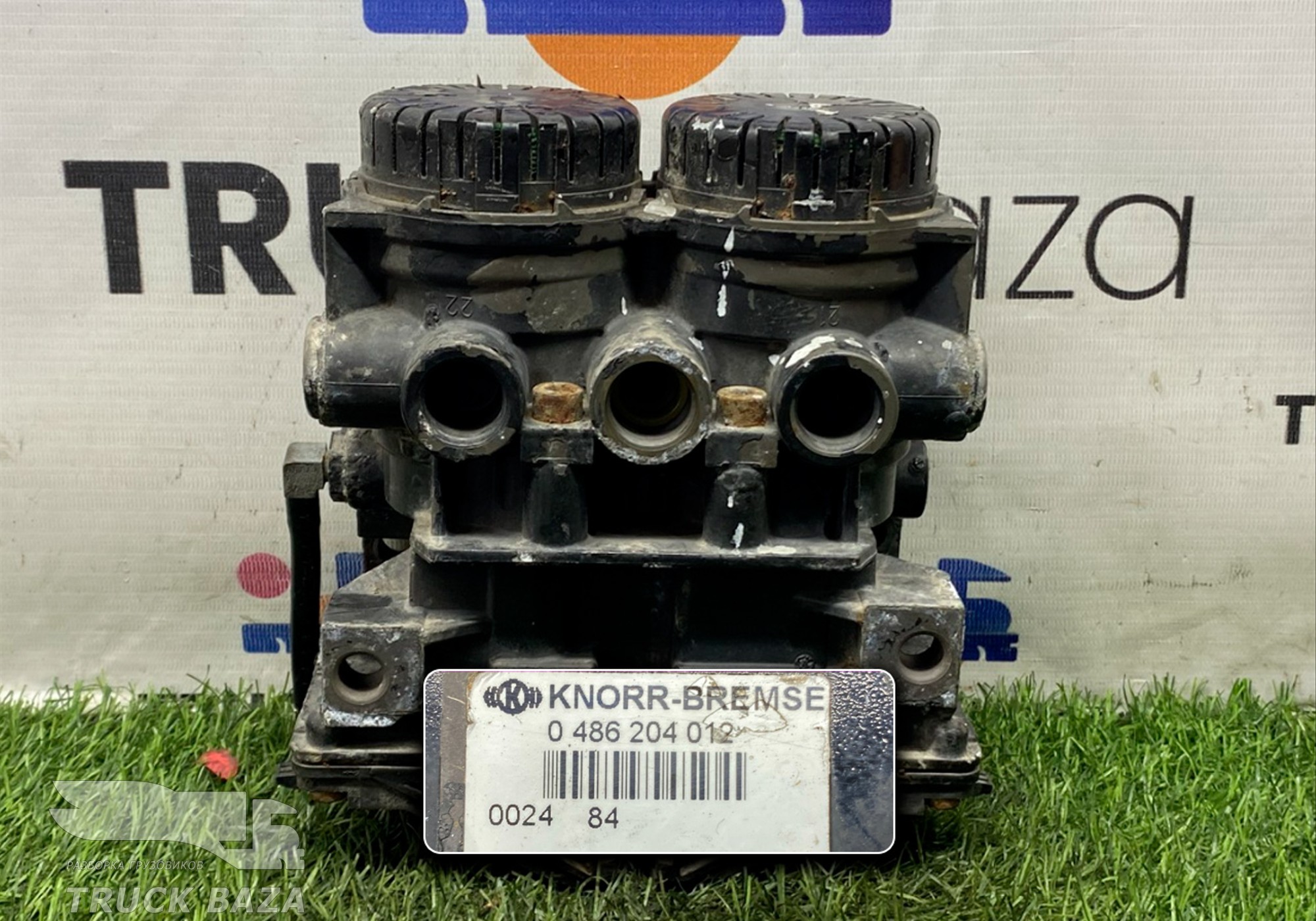 0486204012 Модулятор EBS задний