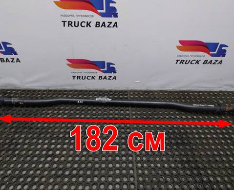 A9423302303 Тяга рулевая поперечная L=1735мм для Mercedes-Benz Axor III (с 2010)