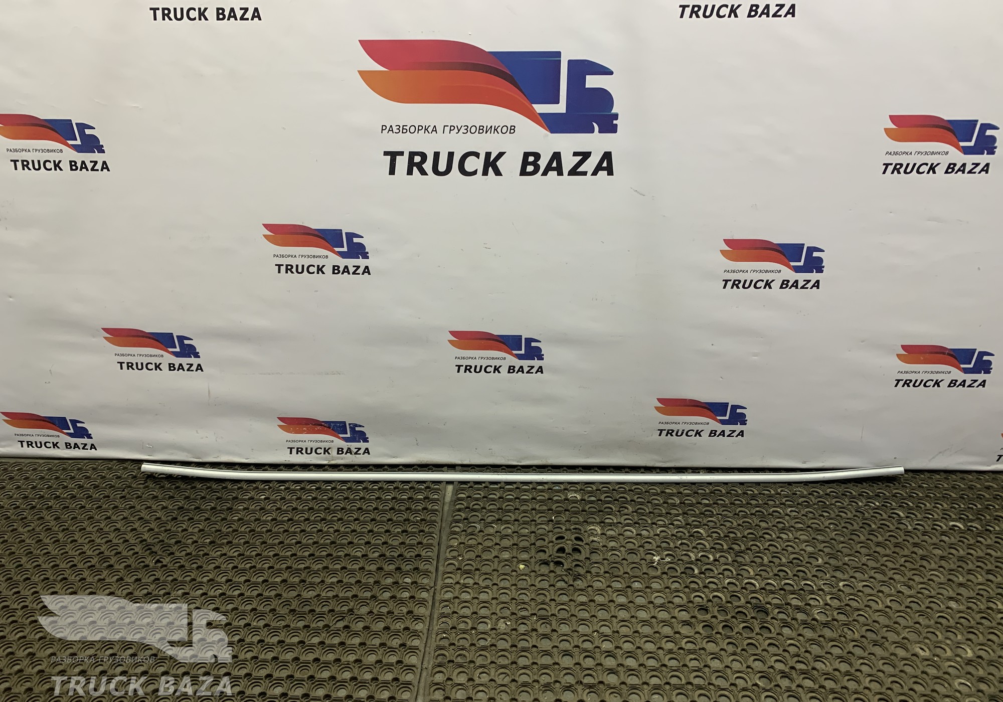 710W621400107 Направляющая занавески спальника для Sinotruk Sitrak C7H