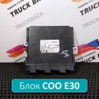 1781254 Блок управления COO Е30