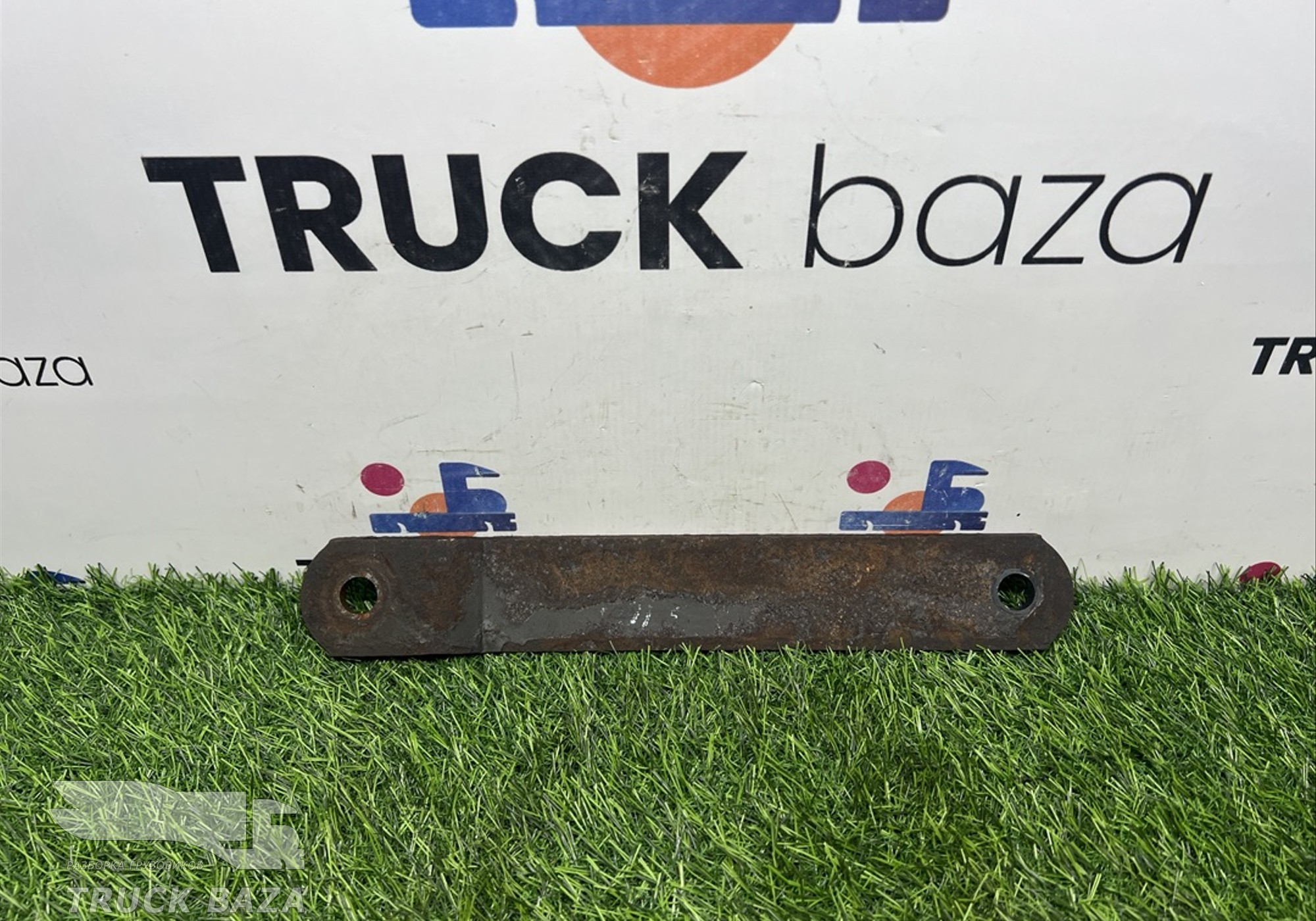 1485608 Стойка переднего стабилизатора